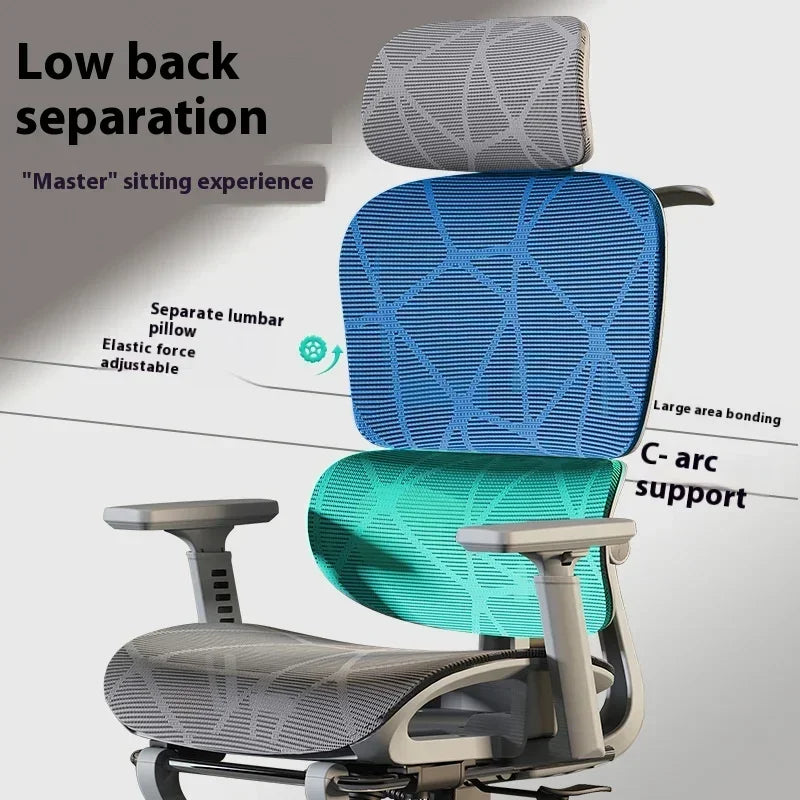 Electronic Gaming Computer Chair Adjustable Ergonomic Seat Back