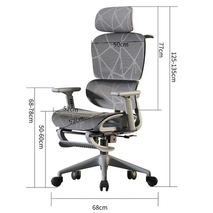 Electronic Gaming Computer Chair Adjustable Ergonomic Seat Back